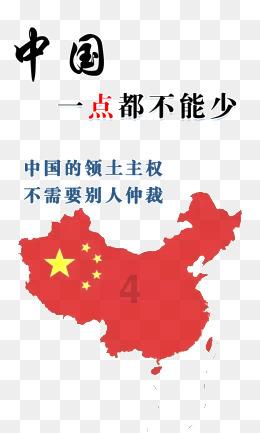 为什么我讨厌吃香菜